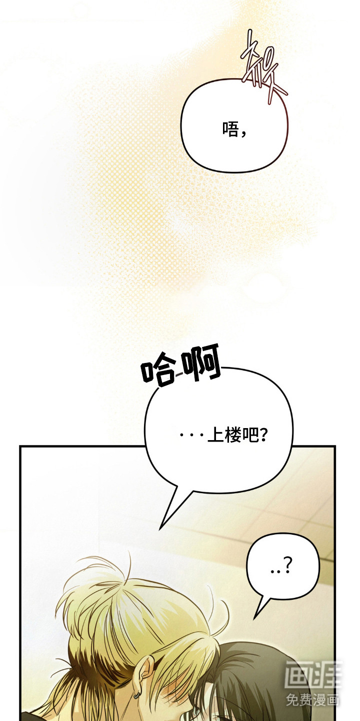 第11话3