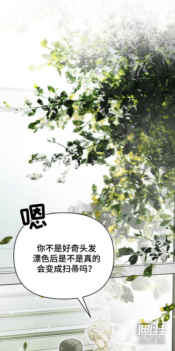 第10话1