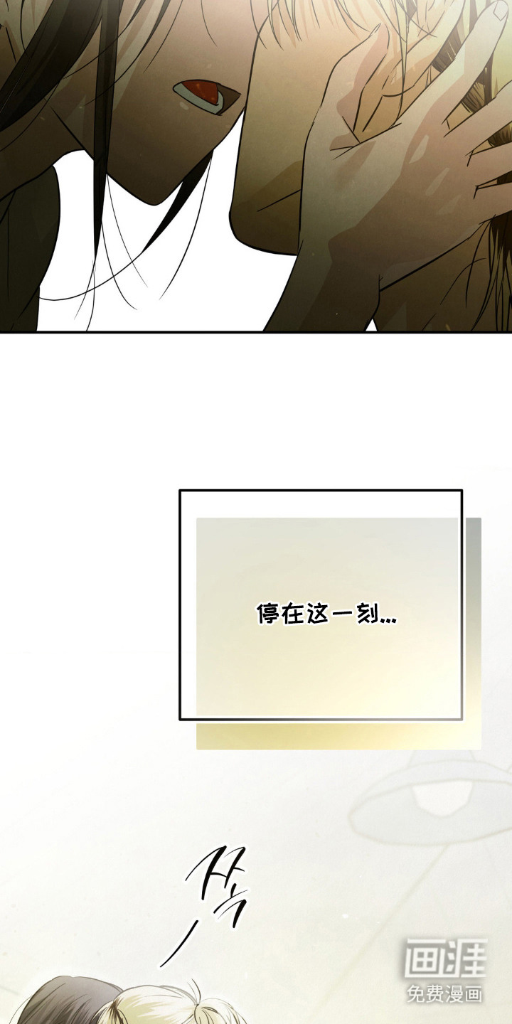 第10话10