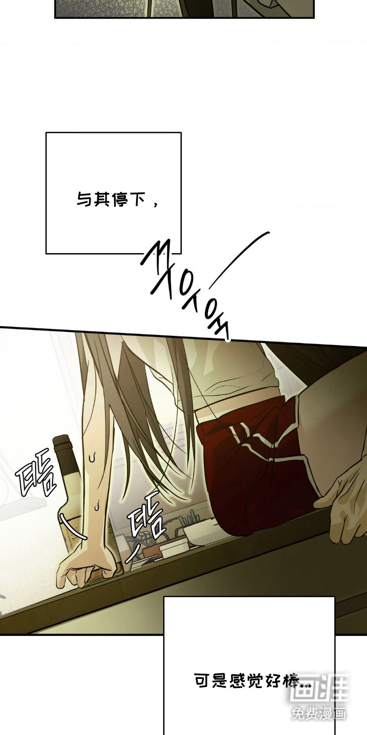 第10话22