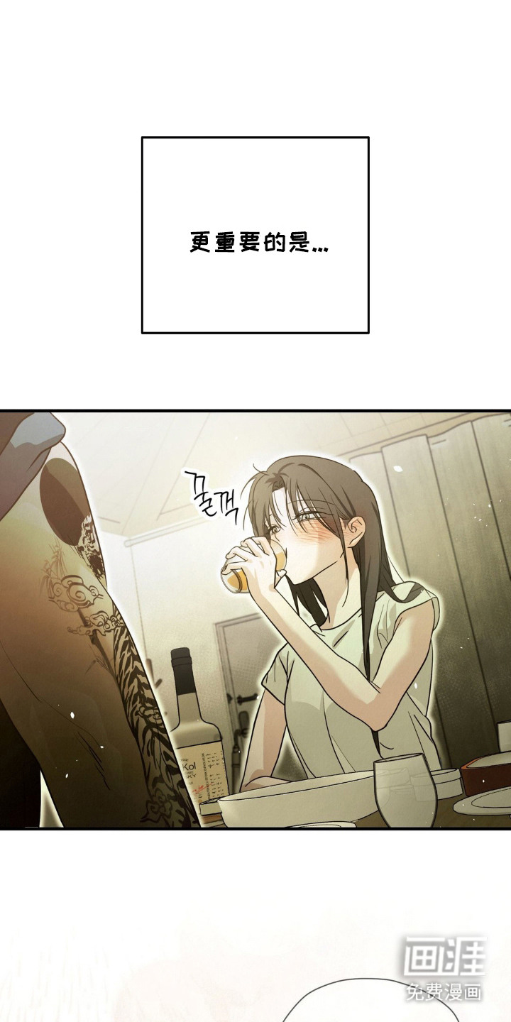 第9话0