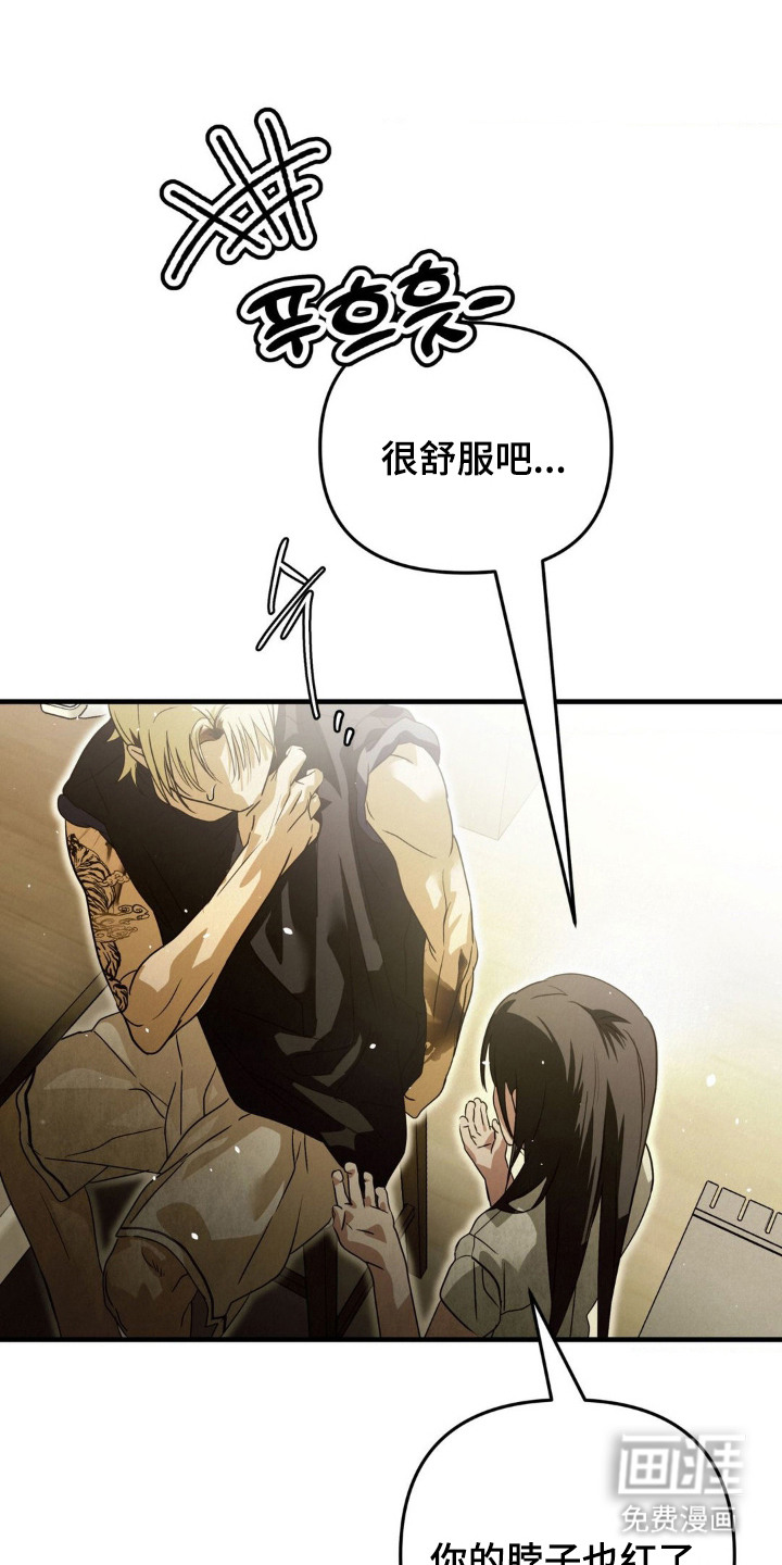第9话17