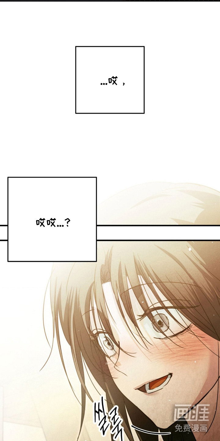 第9话20