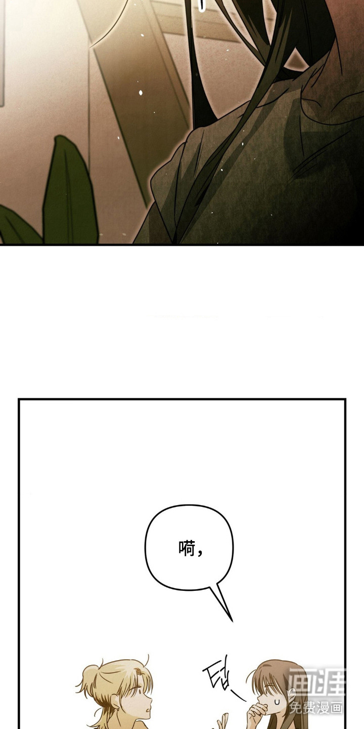 第9话21