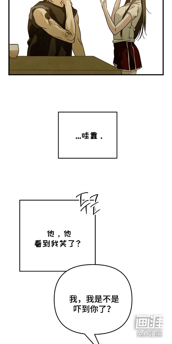 第9话22