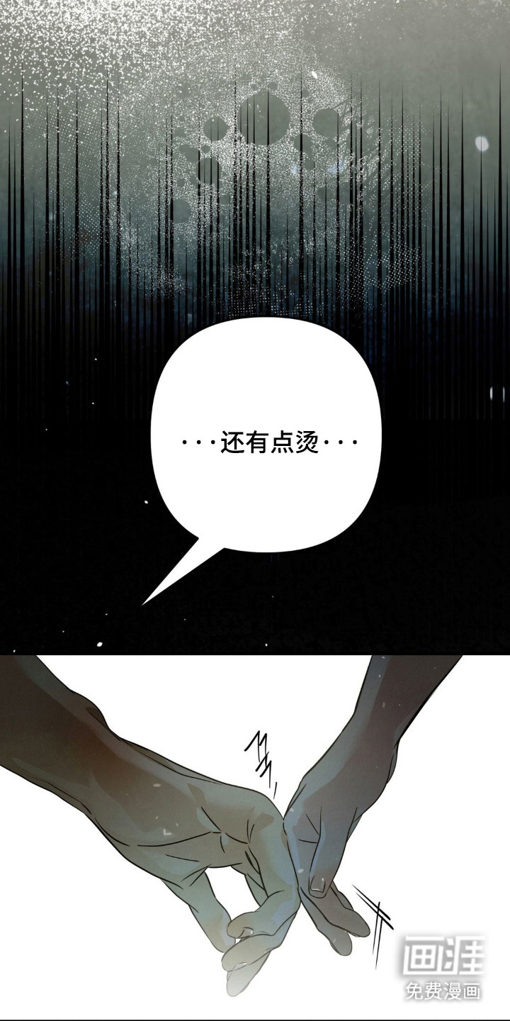 第9话26