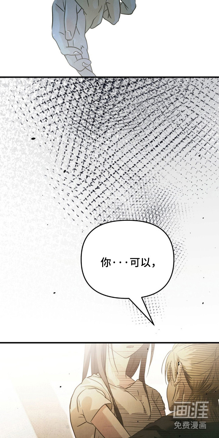 第9话28