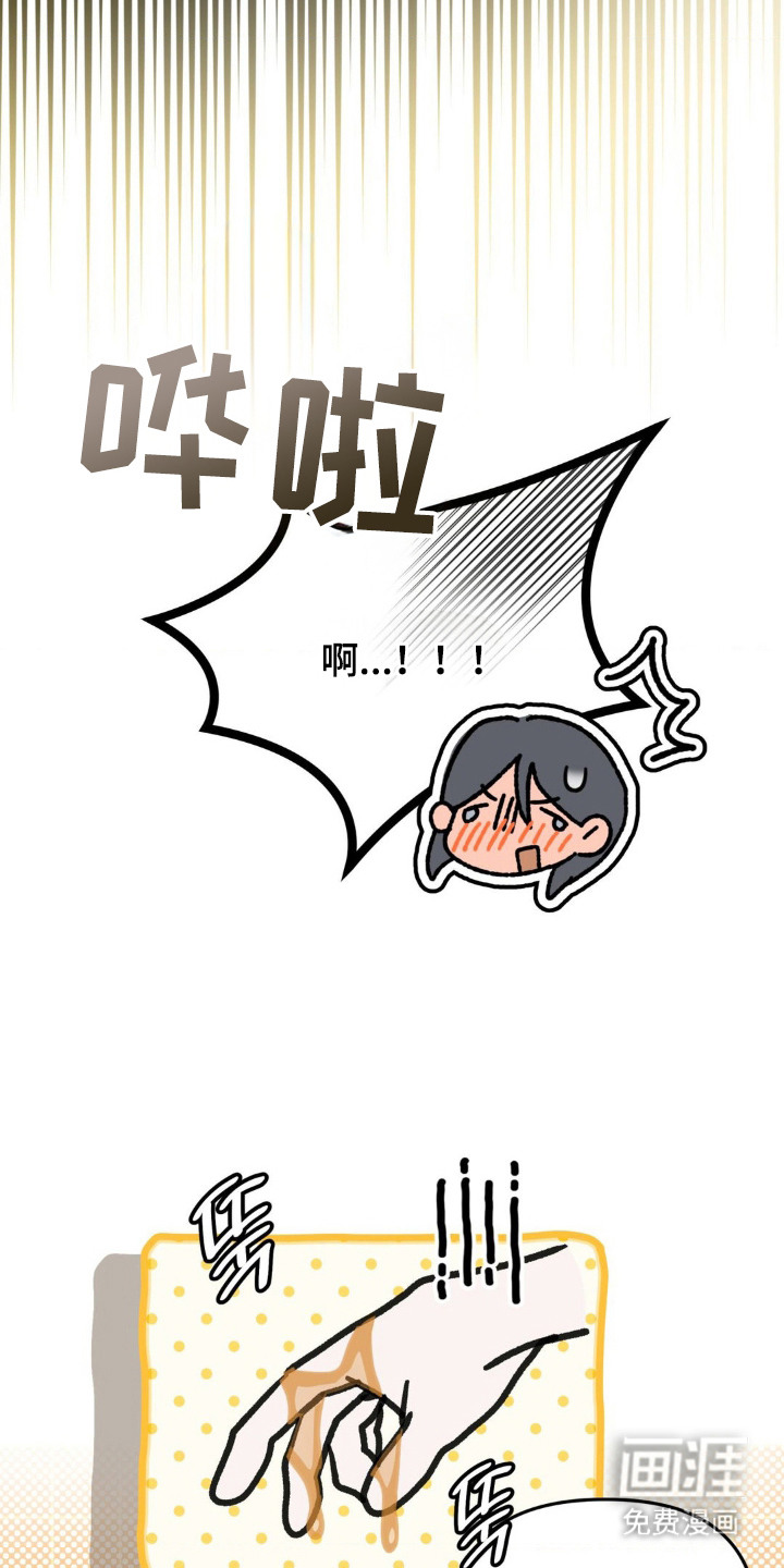 第9话5