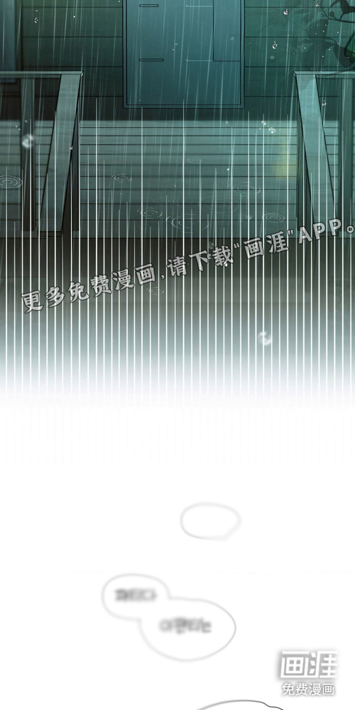 第8话22