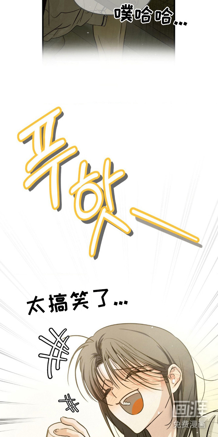 第8话24