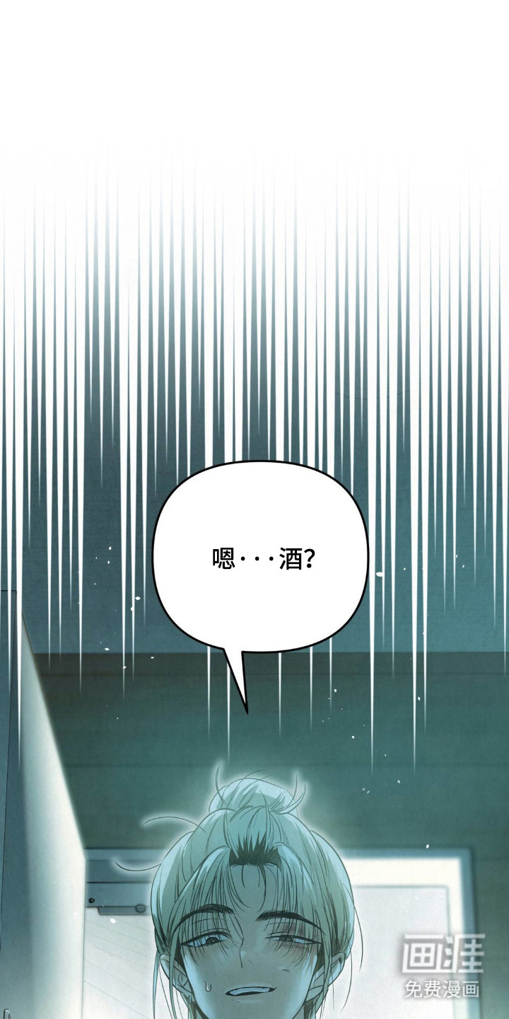 第7话0