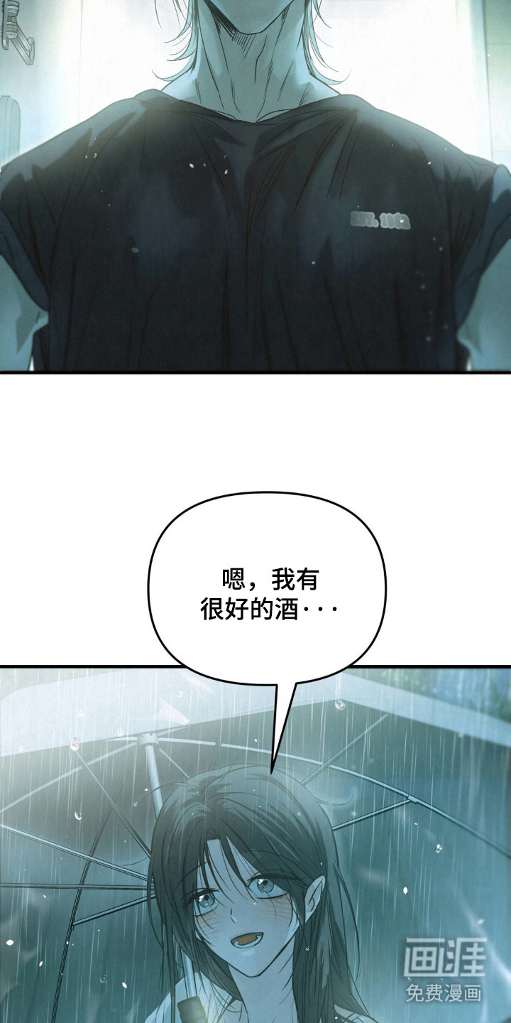 第7话1