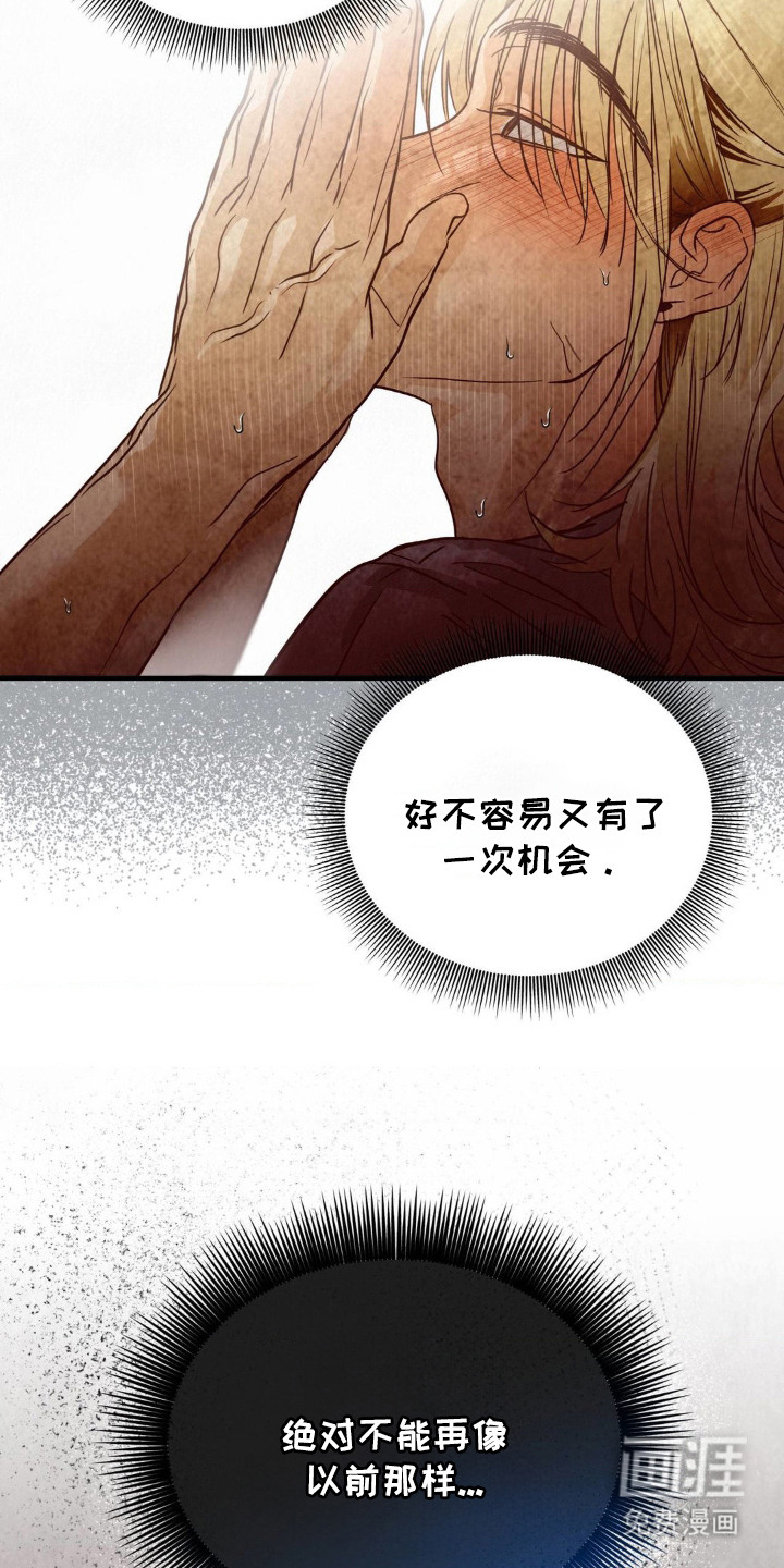 第6话25
