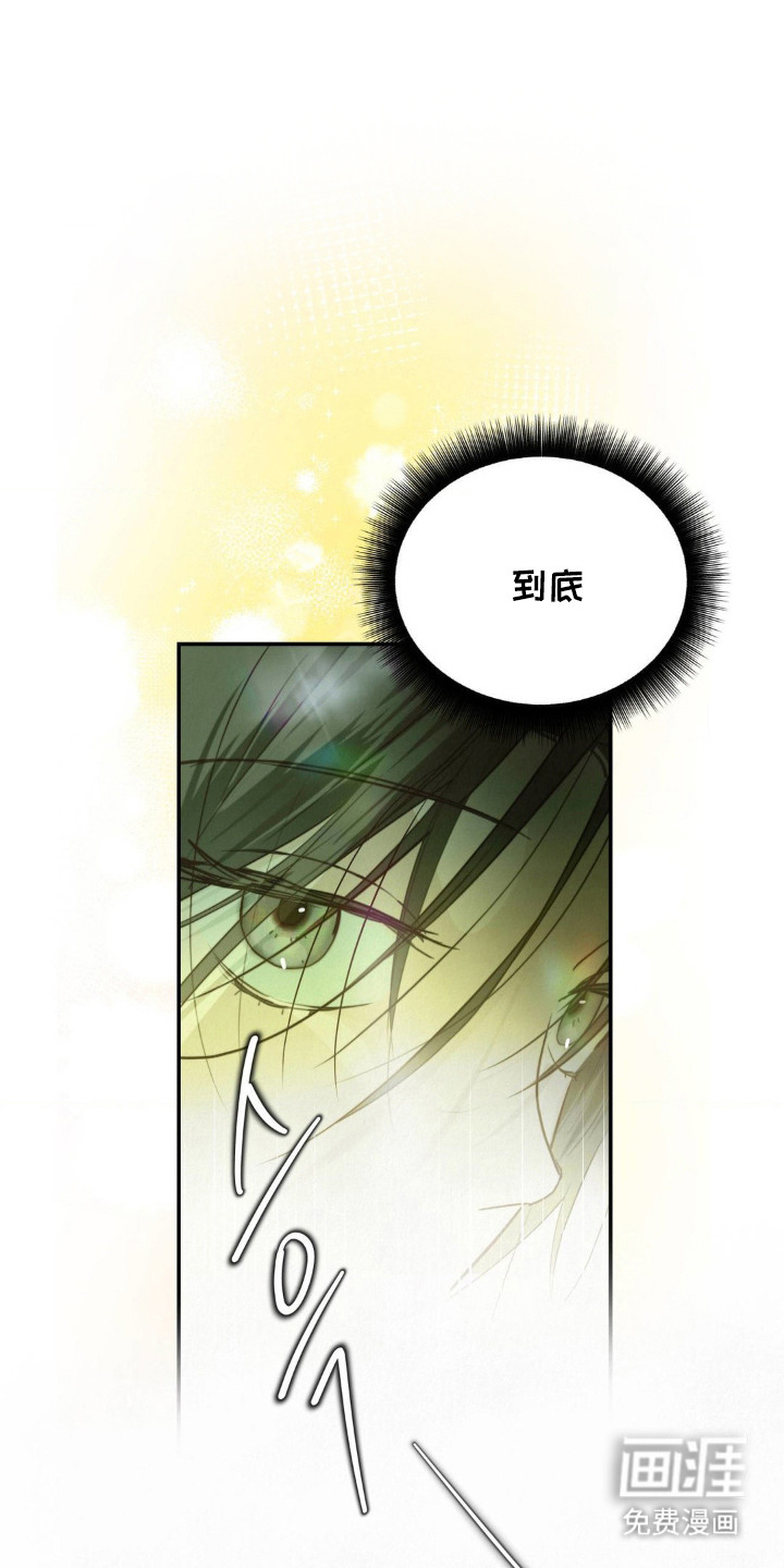 第5话0