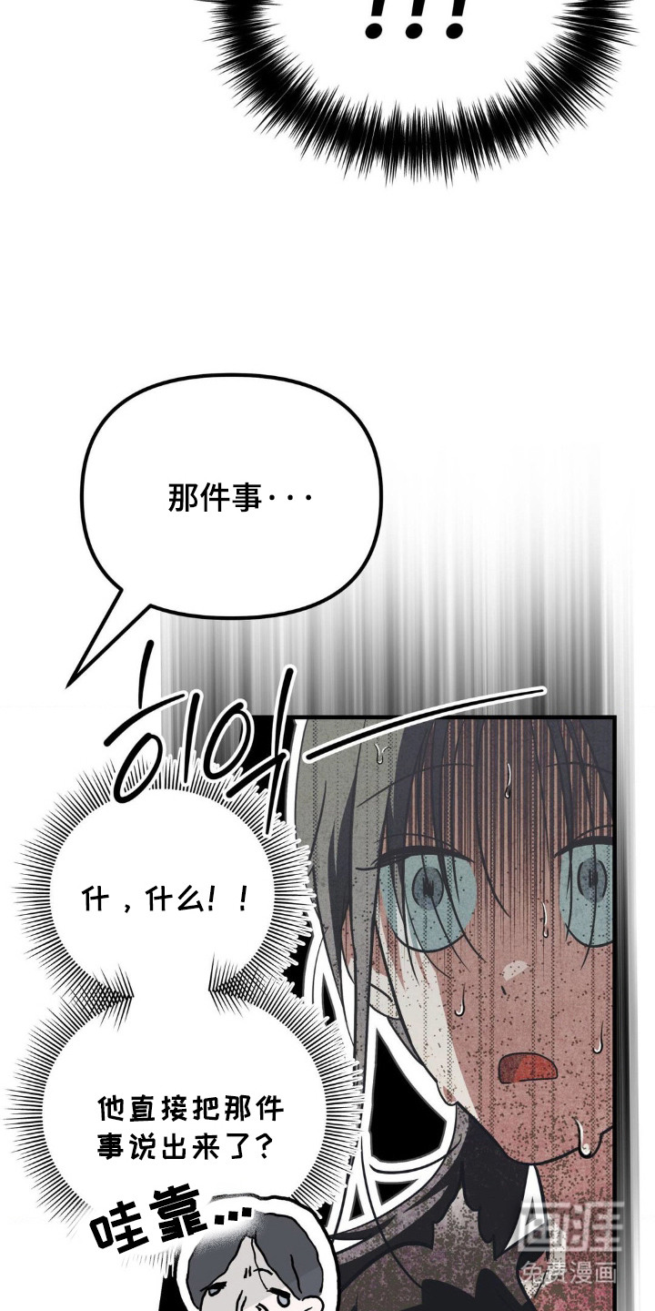 第5话22
