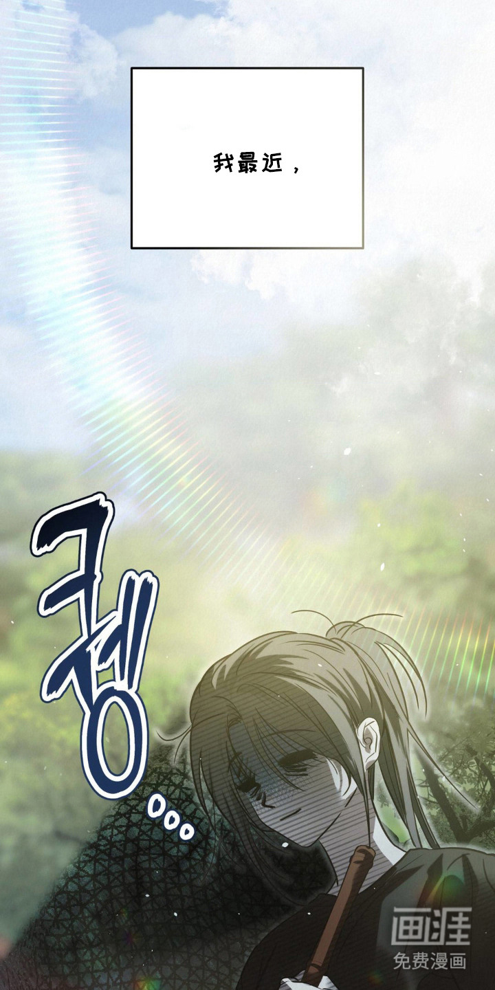 第4话1