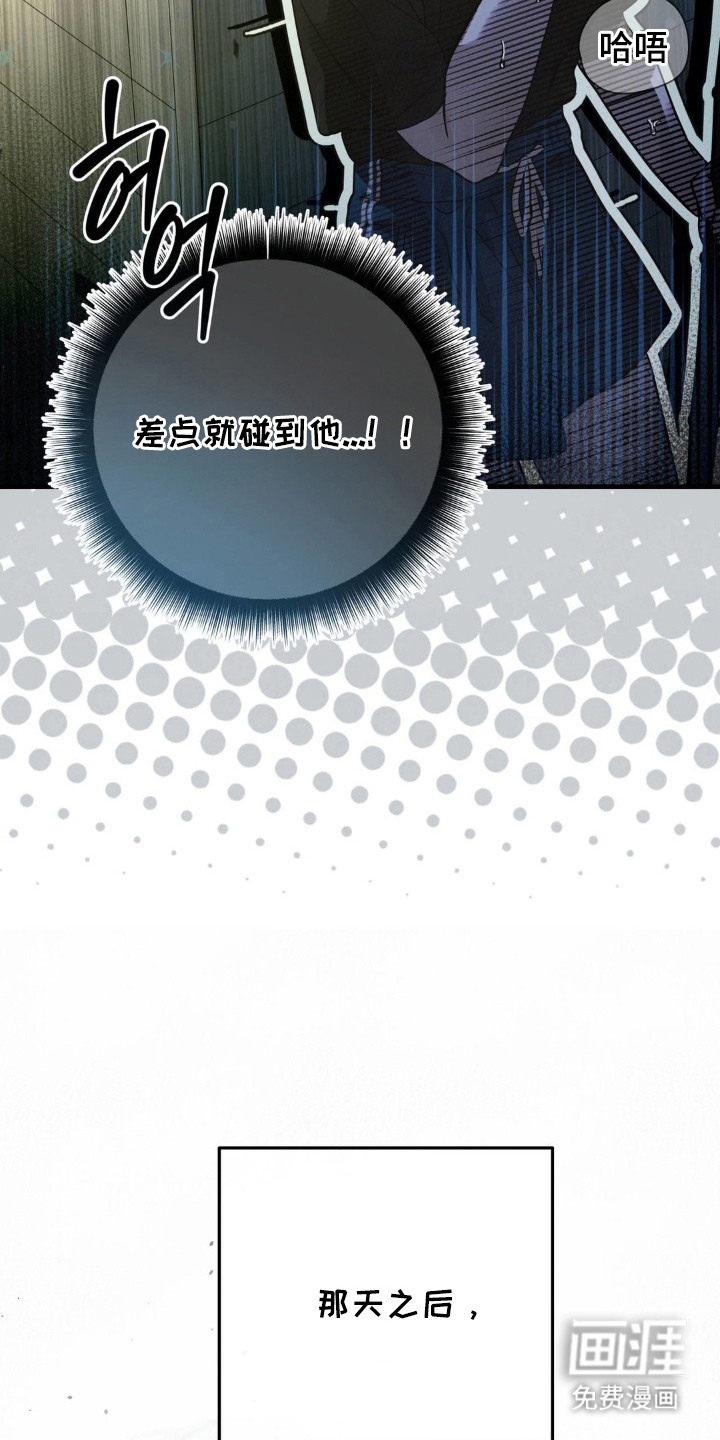 第4话10