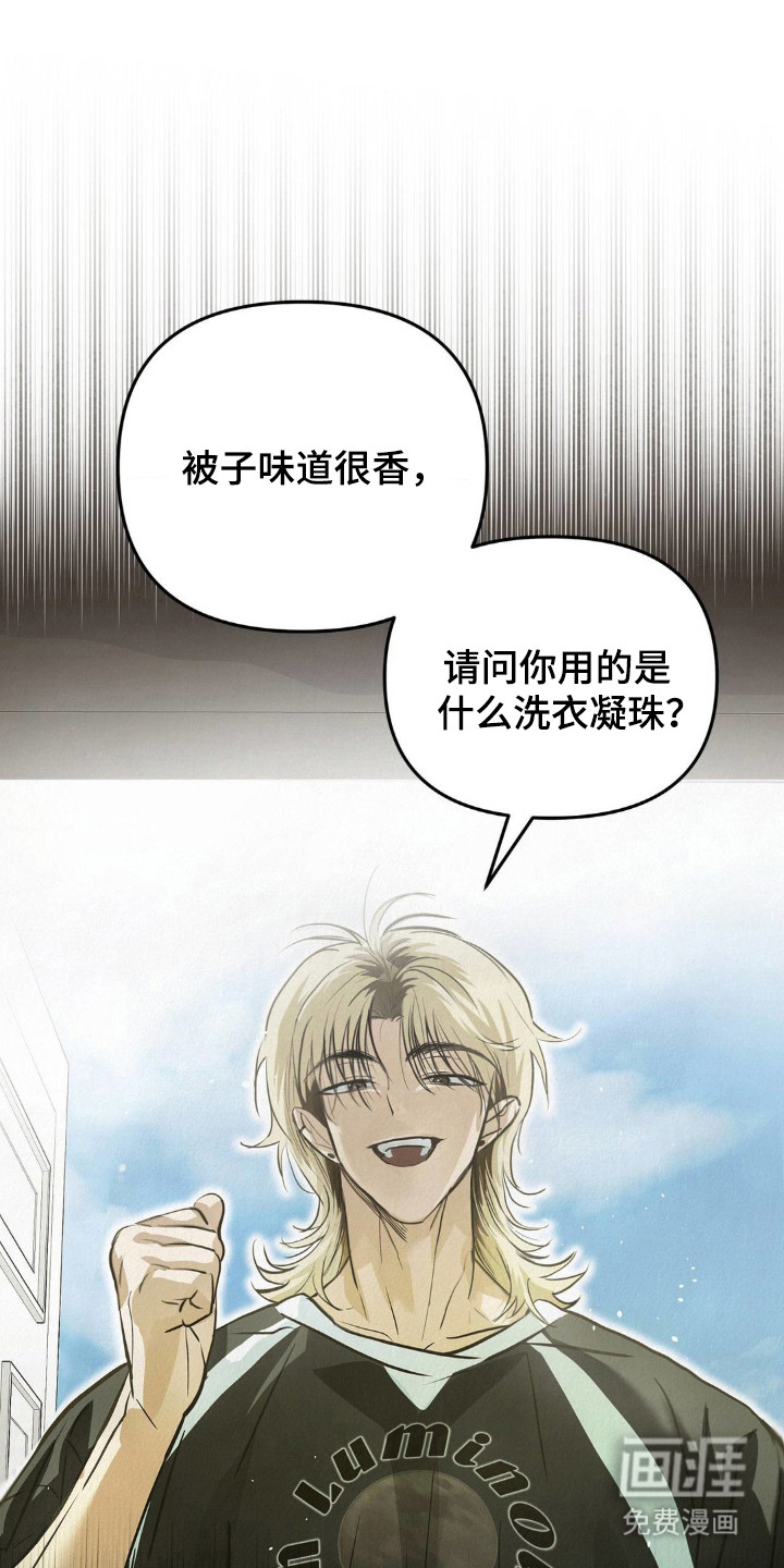 第4话14