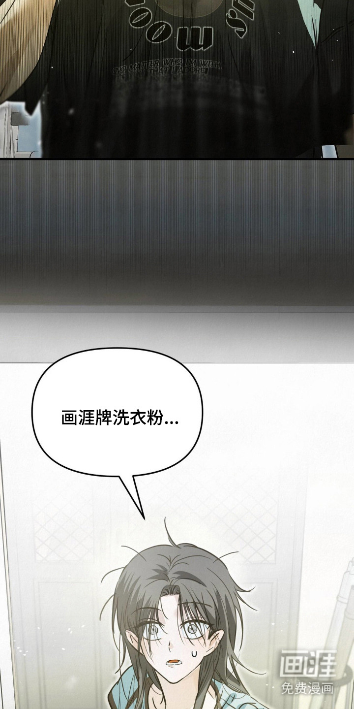 第4话15