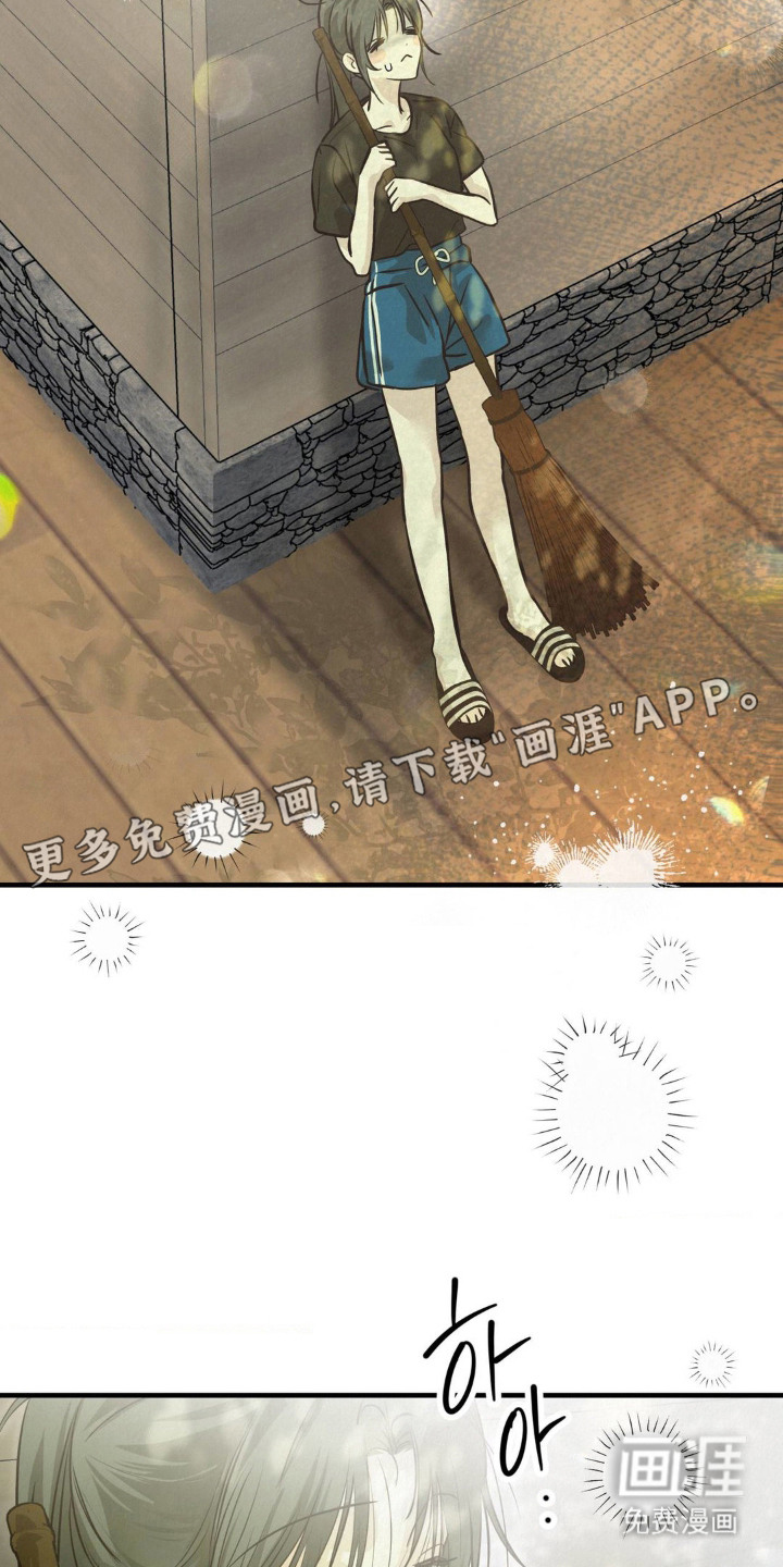 第4话20