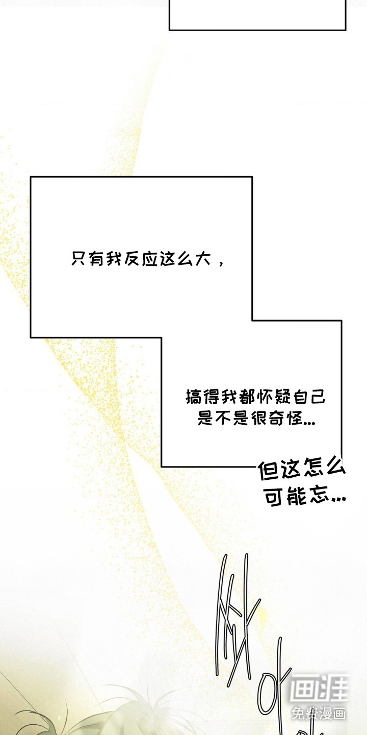 第4话22