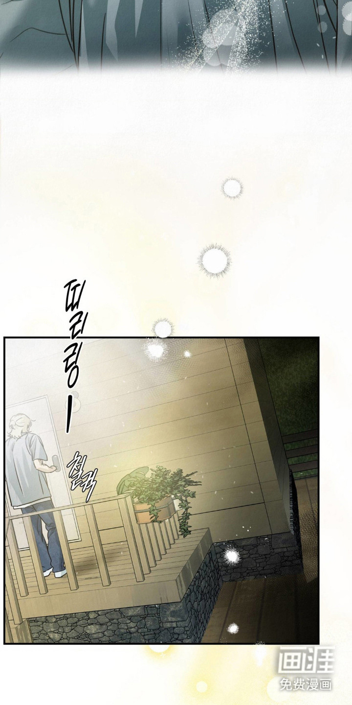第4话7