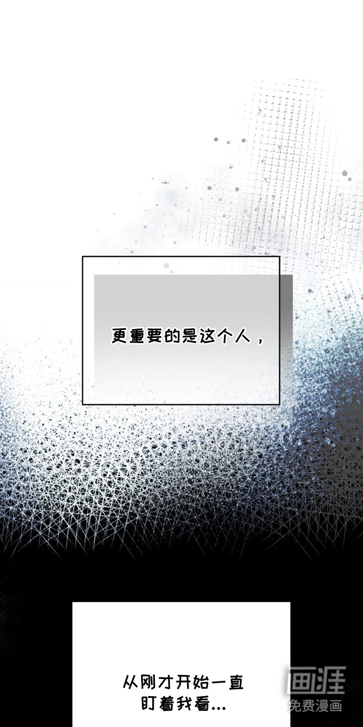 第3话0
