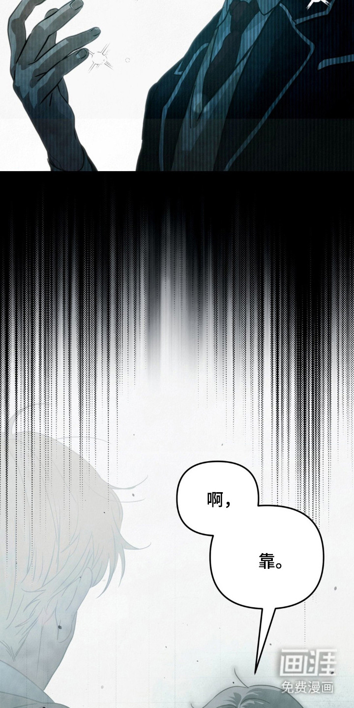 第3话18