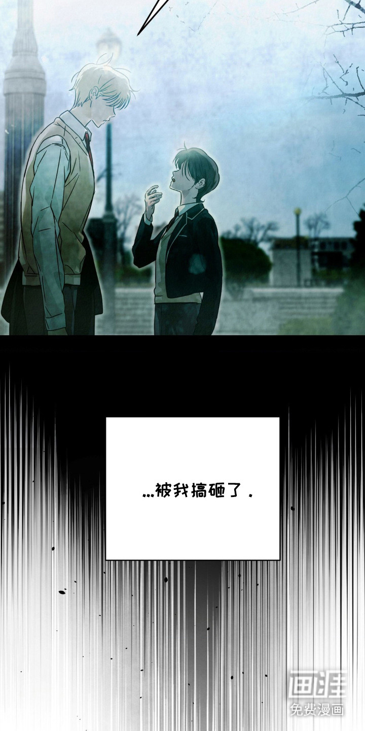 第3话20