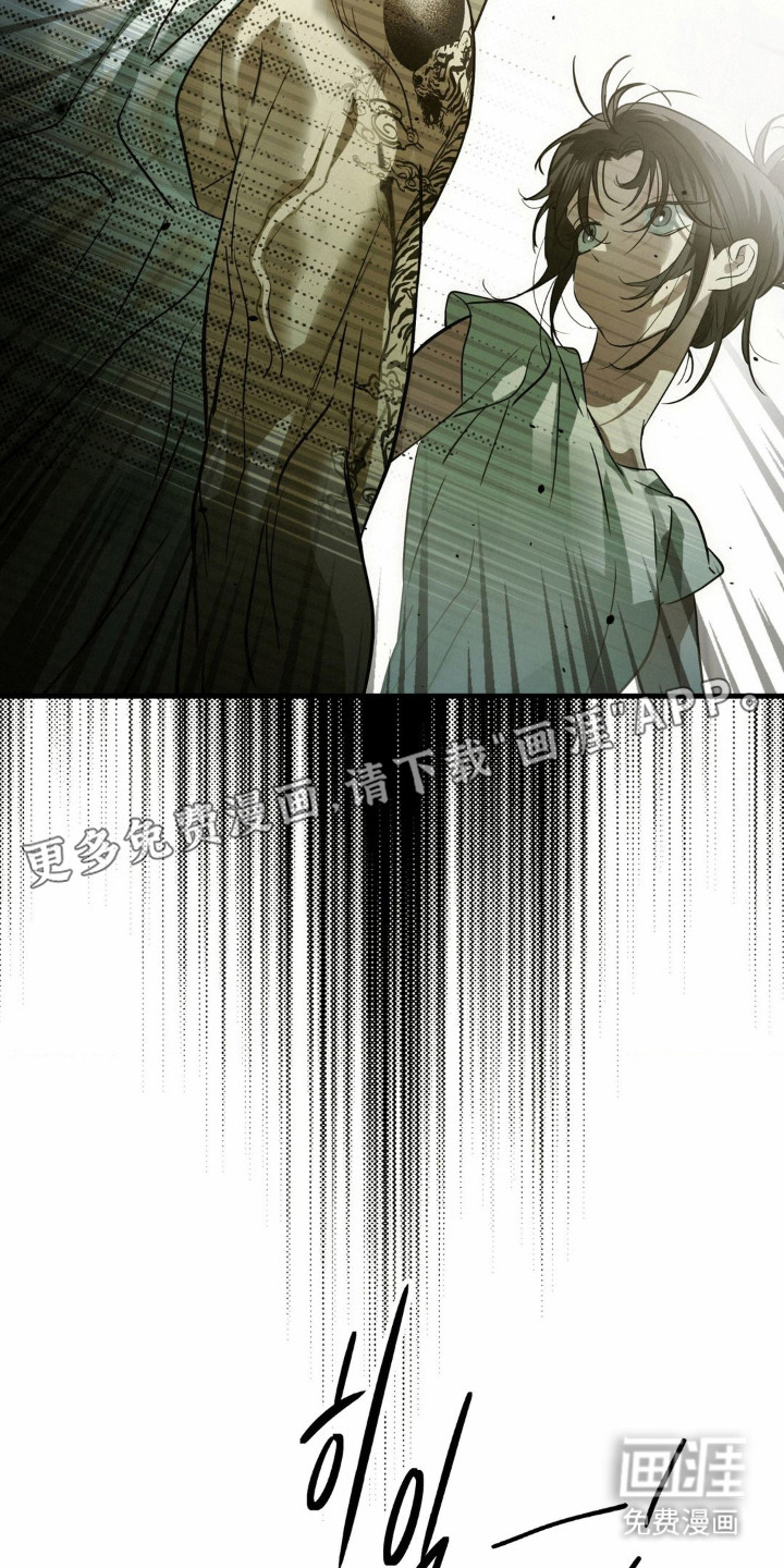 第3话4