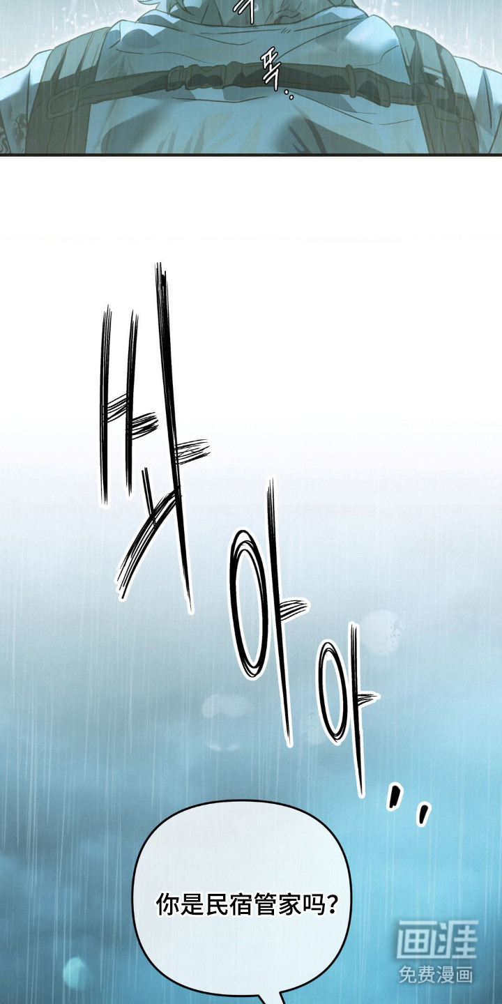 第2话19