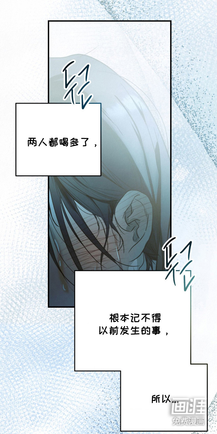 第1话10