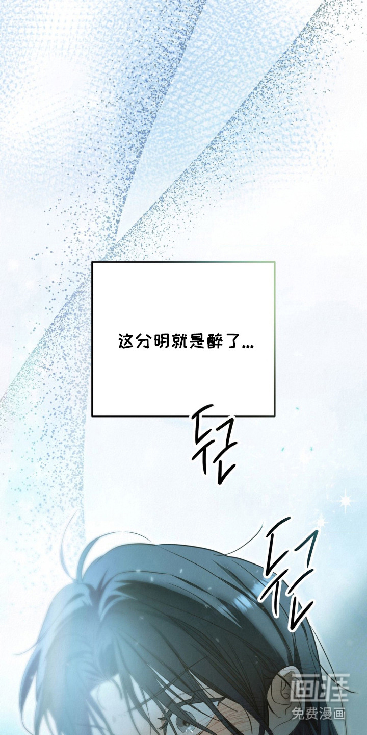 第1话11