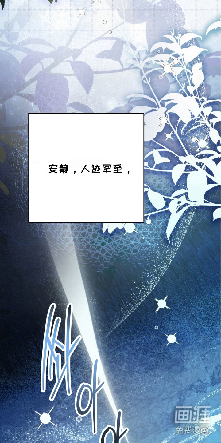 第1话14