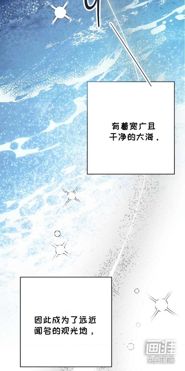 第1话15
