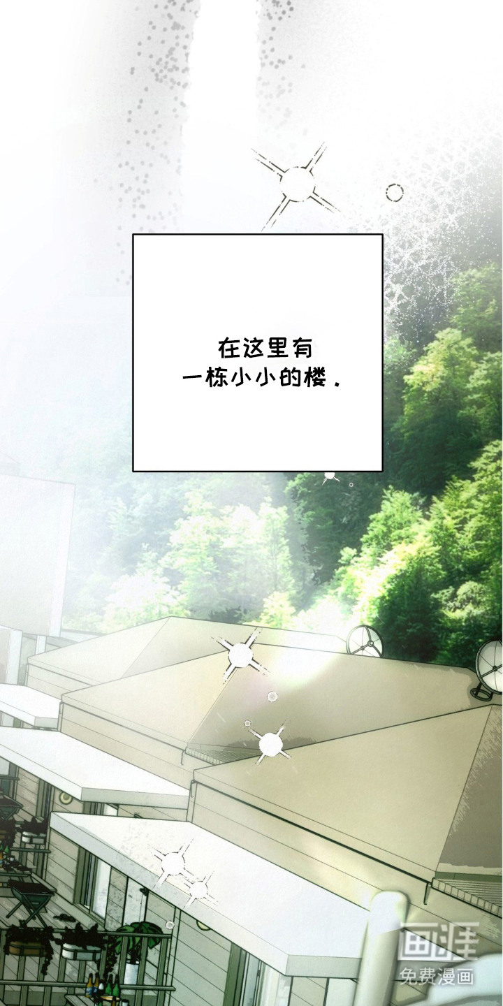 第1话16