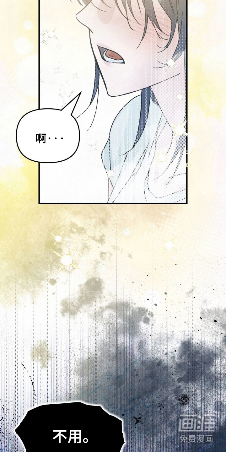 第1话22