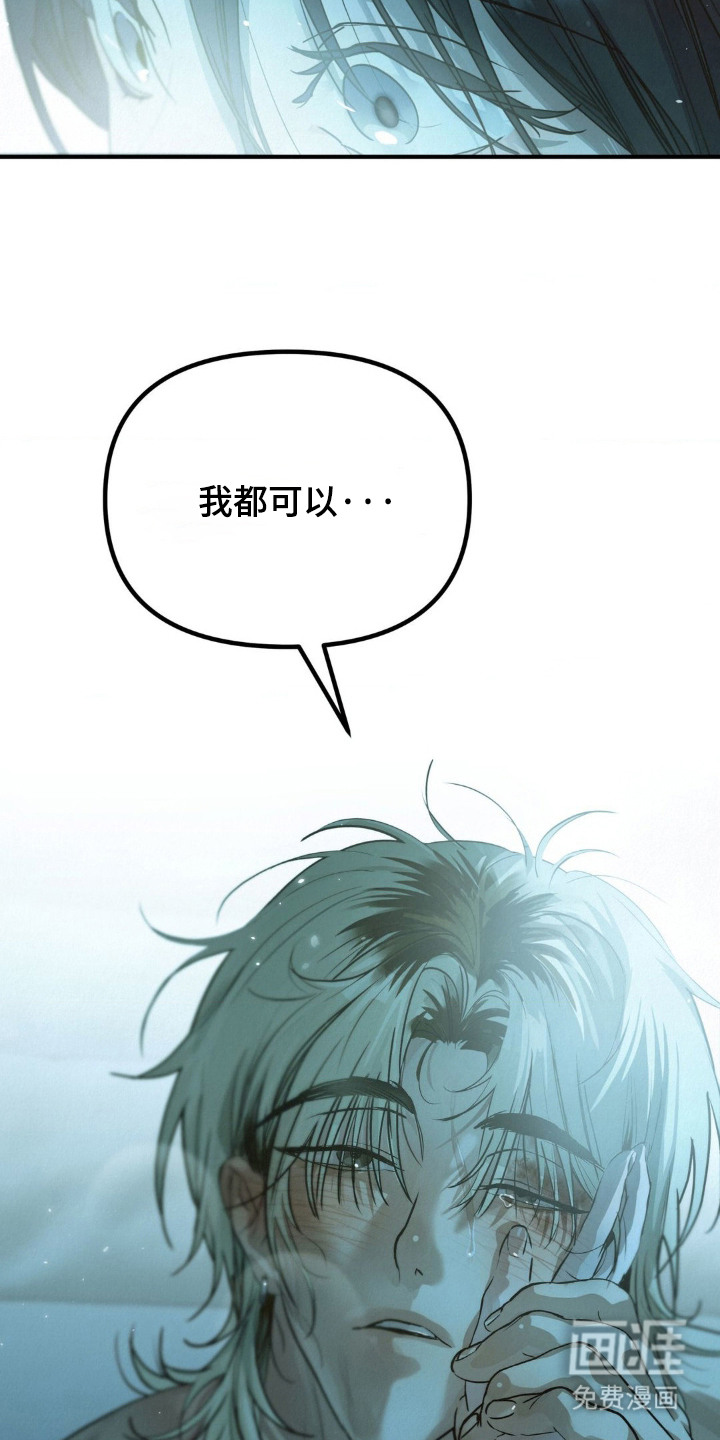 第1话8