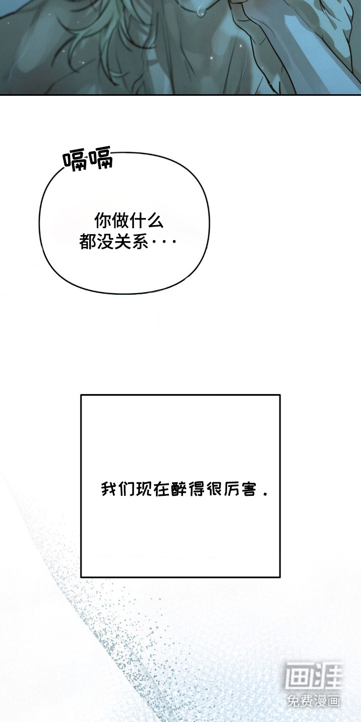 第1话9