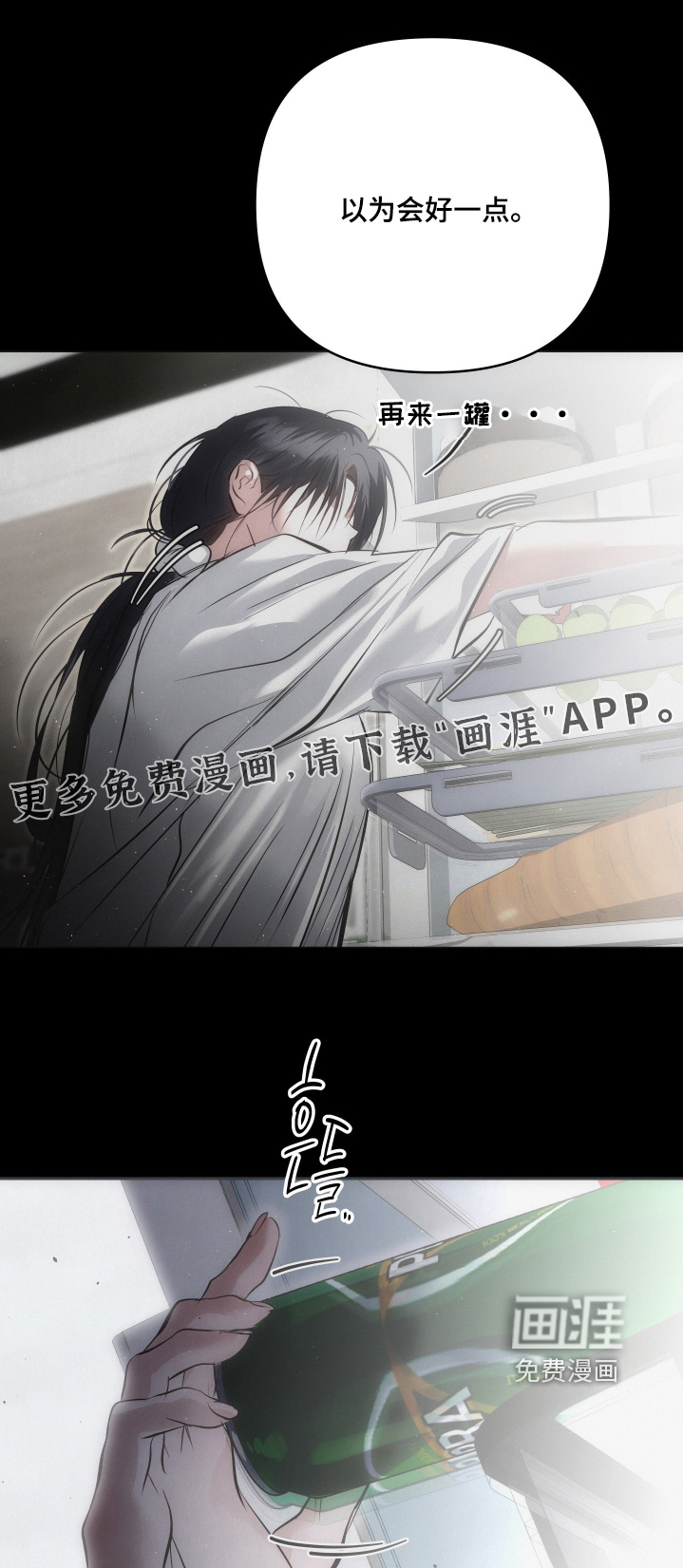 第69话0