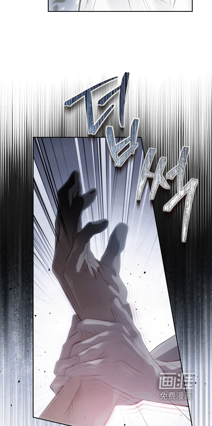 第69话10