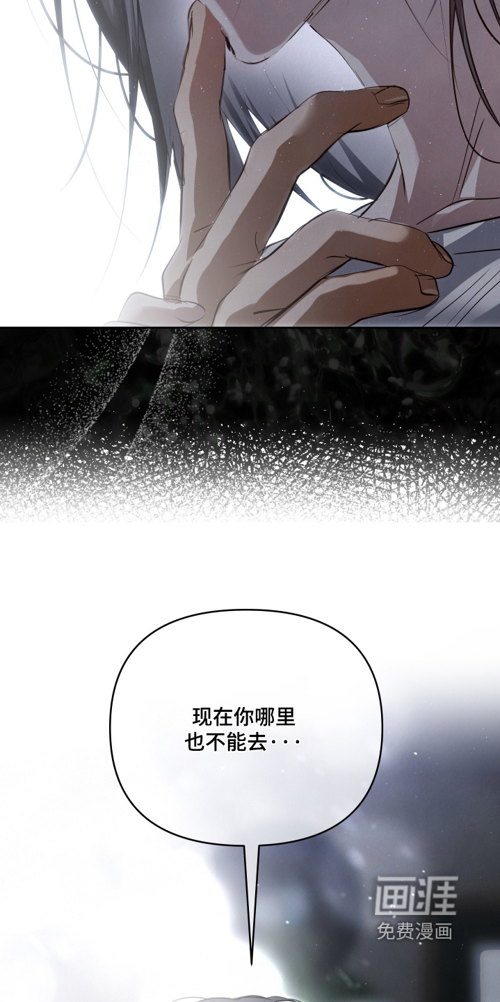 第69话16