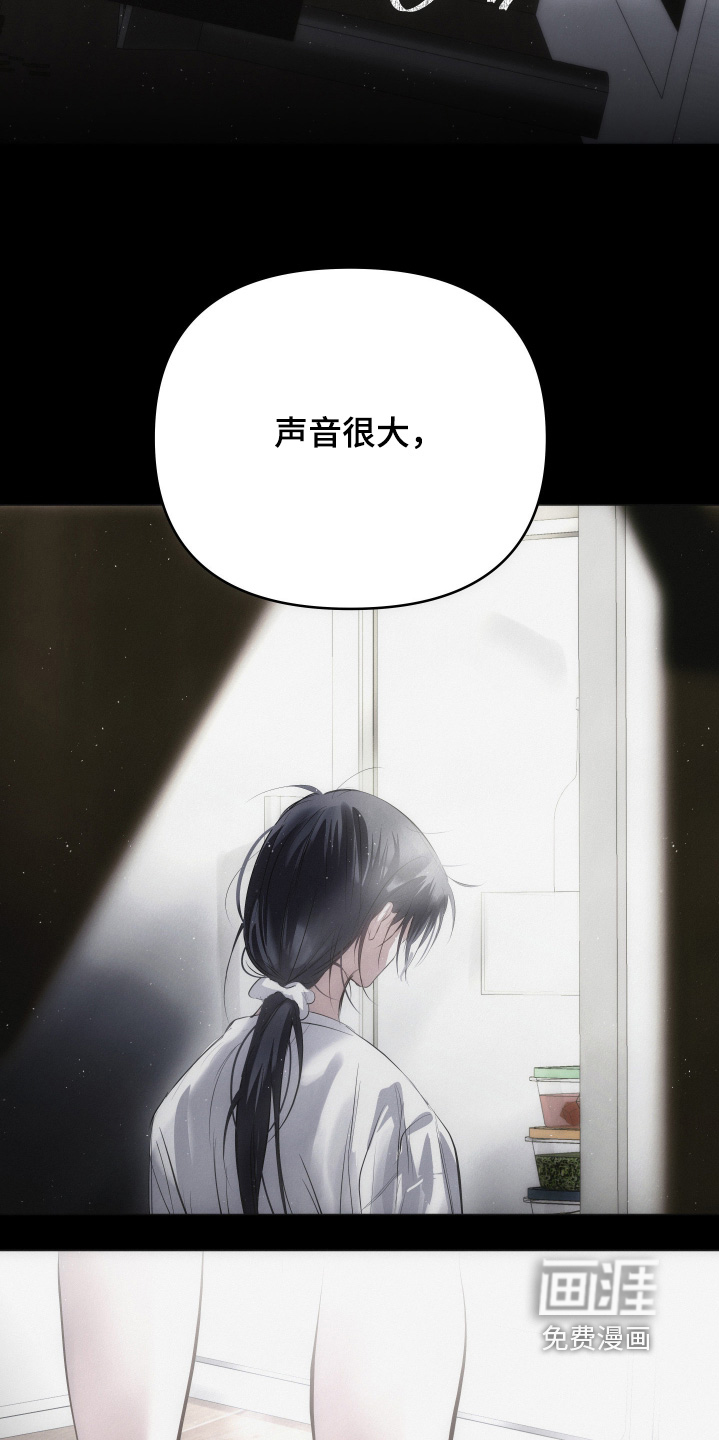 第69话4