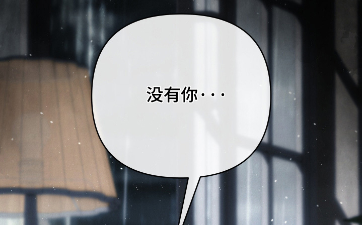 第69话6