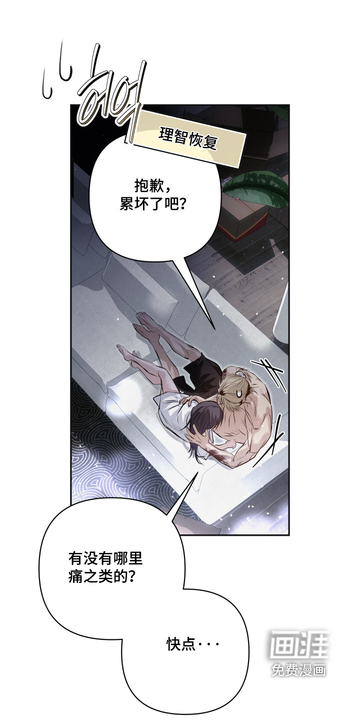 第68话0