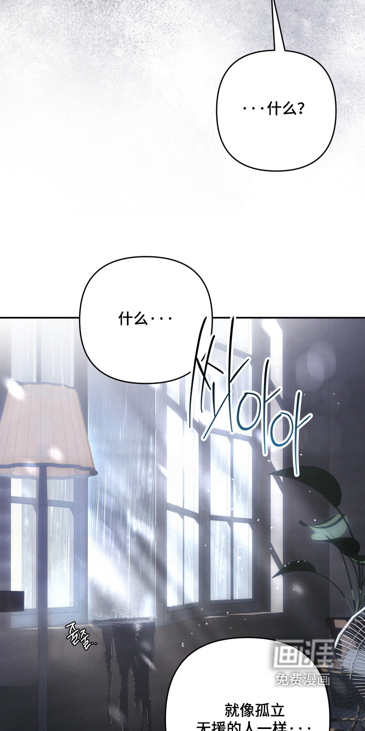第68话16