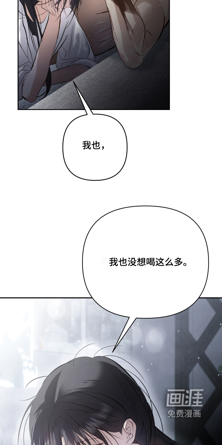 第68话18