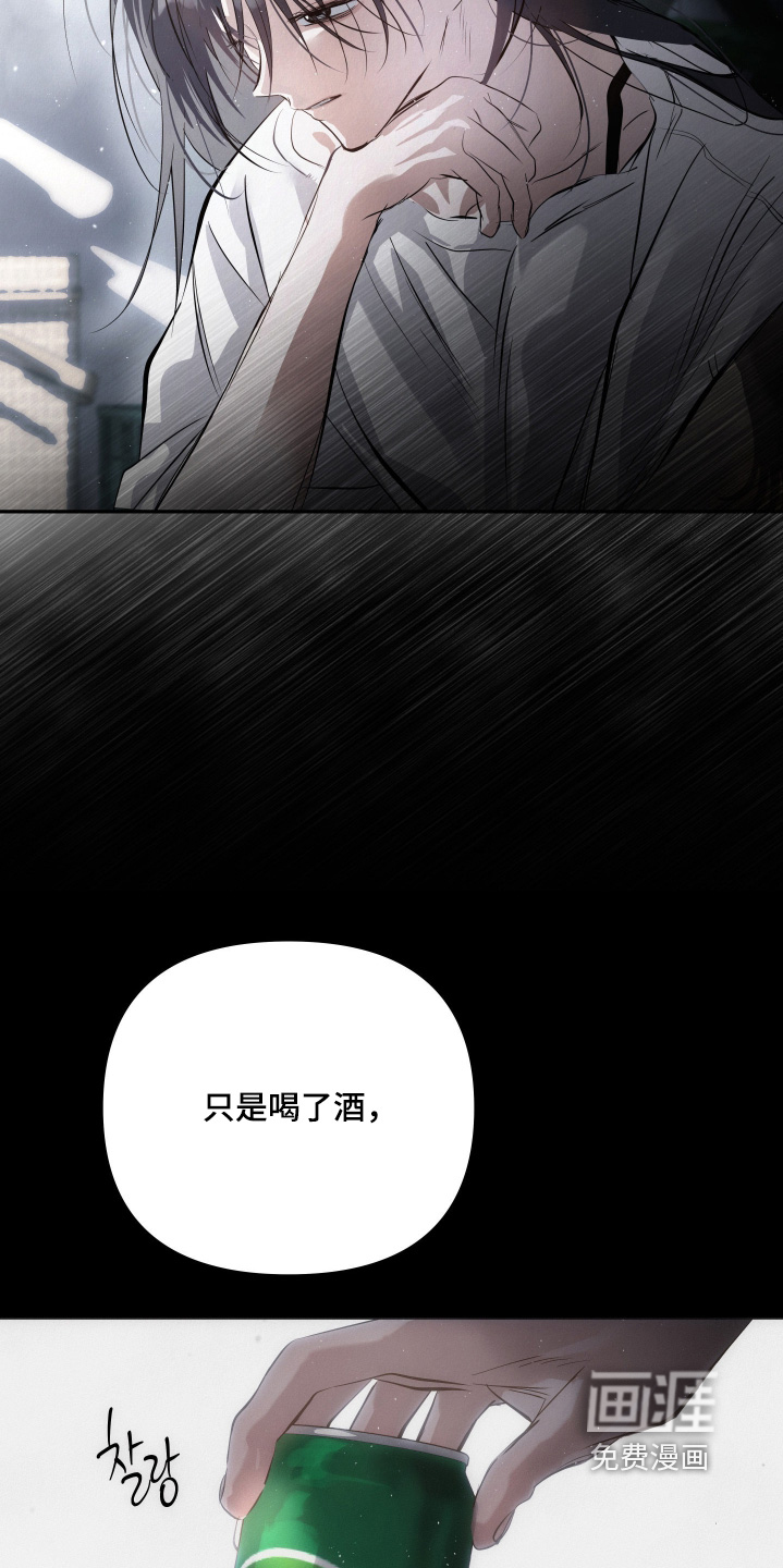 第68话19