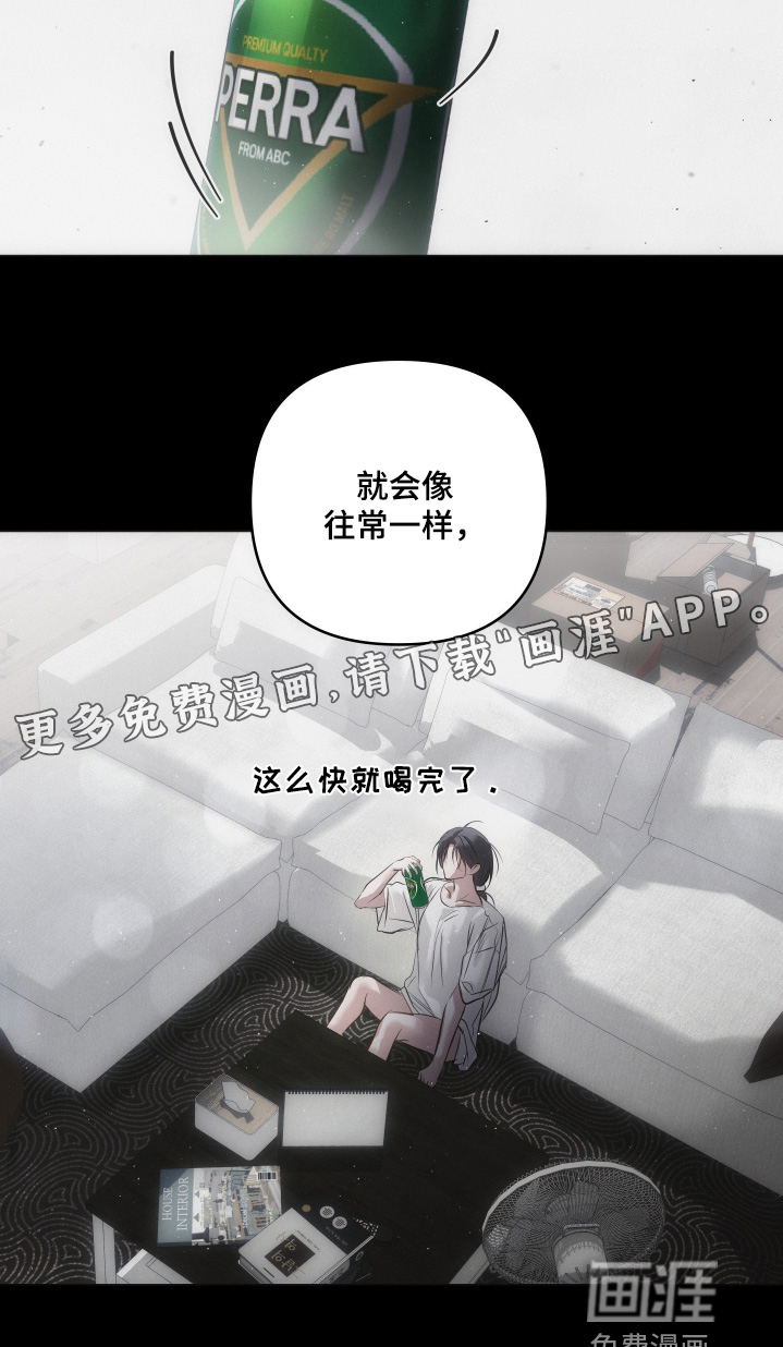 第68话20