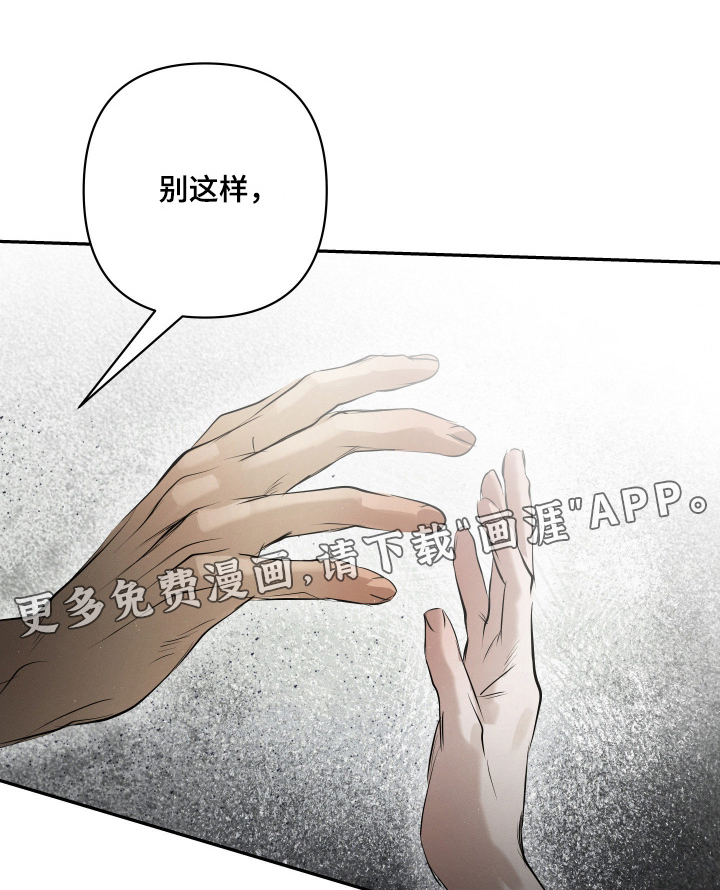 第72话0